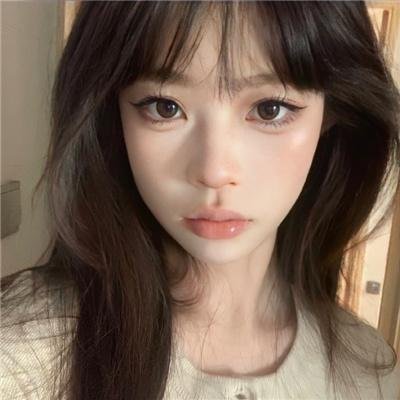 觉悟吧!那边的女孩